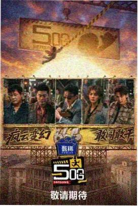 樱花动漫 樱色回廊 单行本 封面
